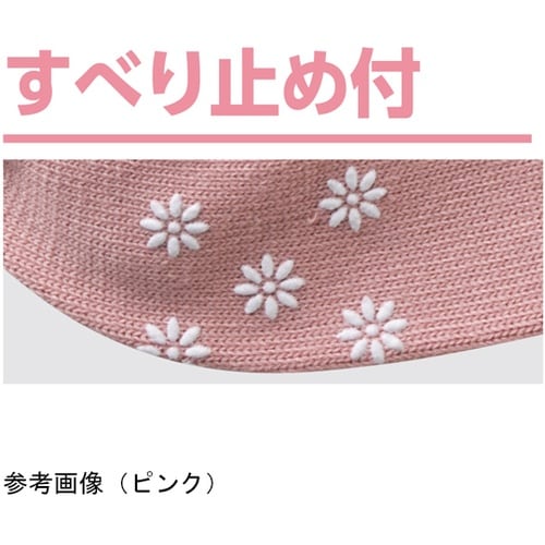 婦人足首ゴムなしスベリ止め付ソックス ベ