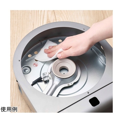 アララ カセットこんろ用ラクラクおそうじ