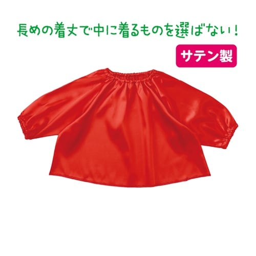 ソフトサテン チュニック C 赤 190