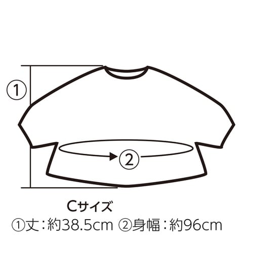 ソフトサテン チュニック C 青 190