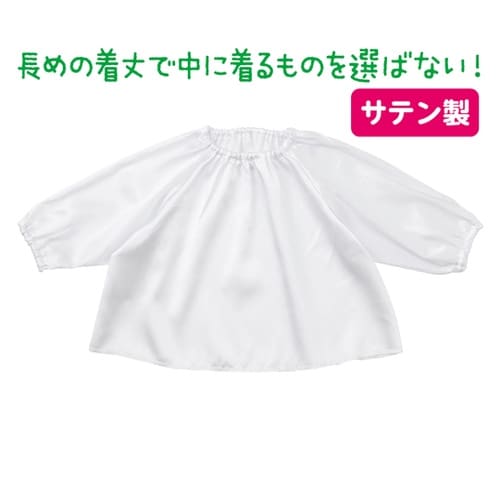 ソフトサテン チュニック C 白 190