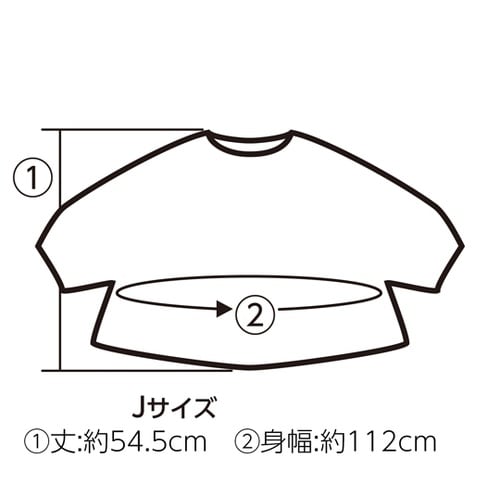 ソフトサテン チュニック J 赤 190