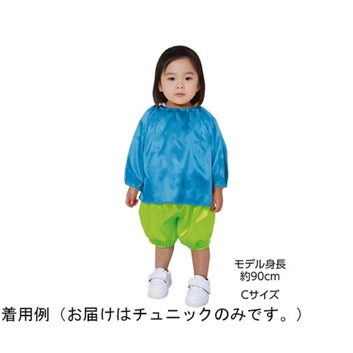 ソフトサテン チュニック J 青 190