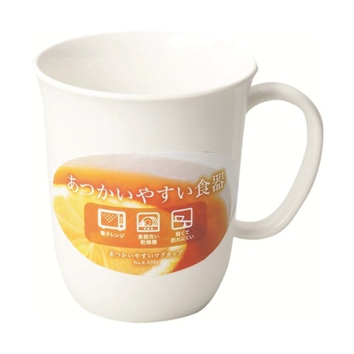 あつかいやすいマグカップ(ホワイト) K