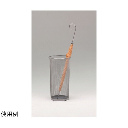 メッシュアンブレラスタンドL シルバー