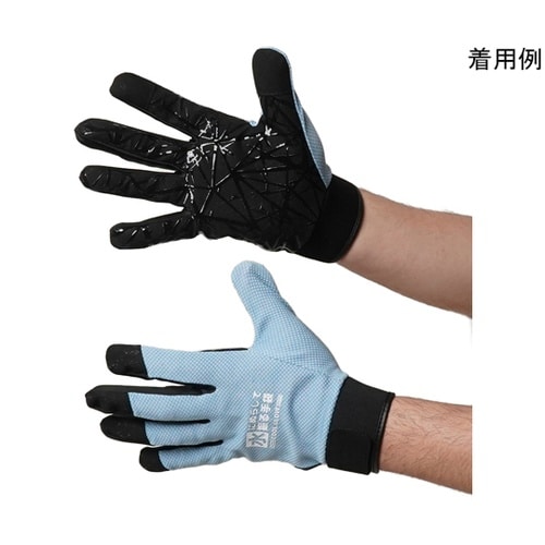 水にぬらして振る手袋 Lサイズ AG65