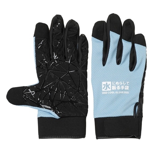 水にぬらして振る手袋 Lサイズ AG65