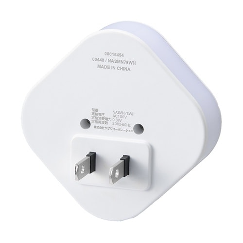 コンセント式人感明暗ナイトライト丸角型