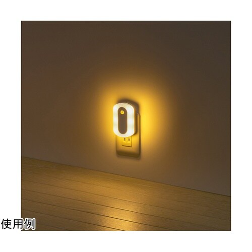 コンセント式人感明暗ナイトライト調光スイ