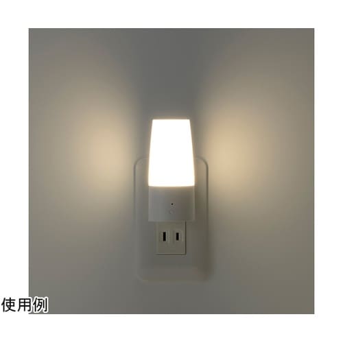 コンセント式明暗ナイトライト調色・回転タ