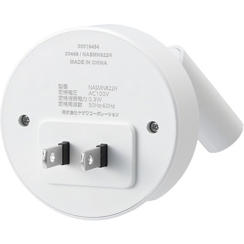 コンセント式人感明暗ナイトライトミニ2灯