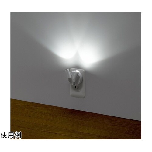 コンセント式人感明暗ナイトライトミニ2灯