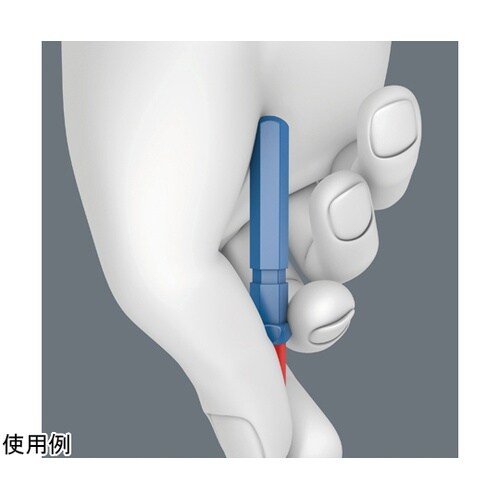 絶縁ヘックスドライバービット 先端サイズ