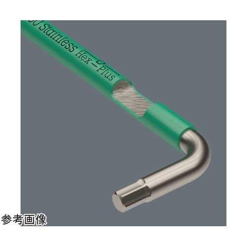 ボールヘックスプラスキーレンチ ステンレ