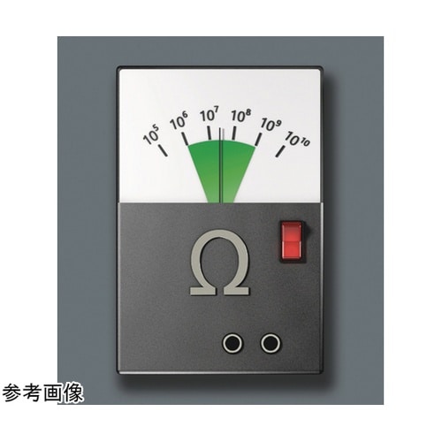 ESD静電気放電対策 精密用マイナスドラ