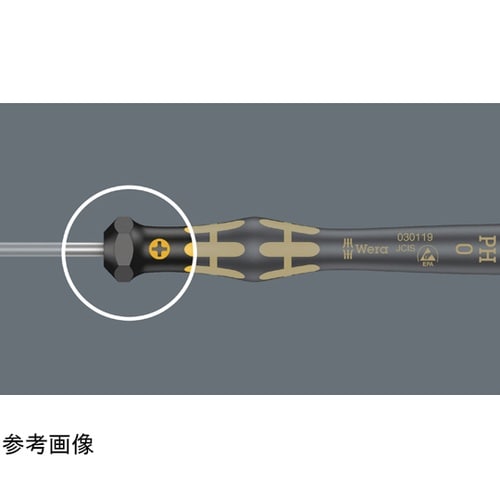 ESD静電気放電対策 精密用マイナスドラ