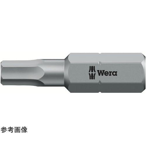 ヘキサゴンドライバービット サイズ2.0