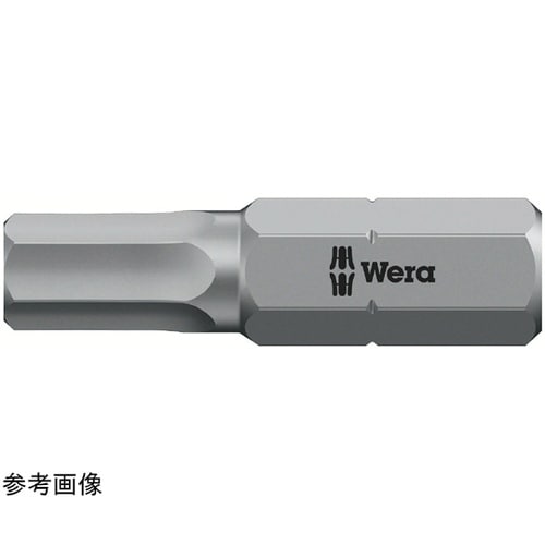 ヘキサゴンドライバービット サイズ5.0