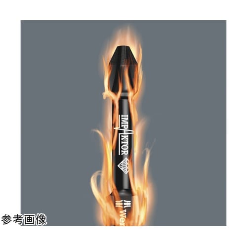 インパクトトルクスビット サイズTX25