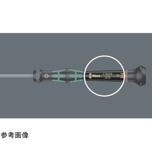 精密用プラスドライバー 刃先サイズ+0