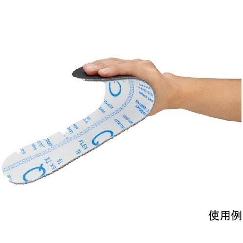 踏み抜き防止インソール IS−FIT−M