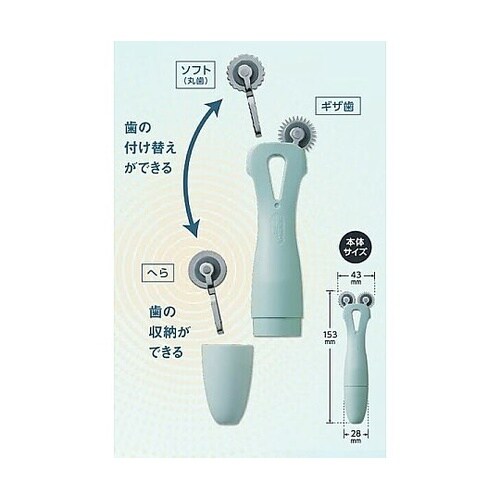 グリップフィット 3in1ルレット 21