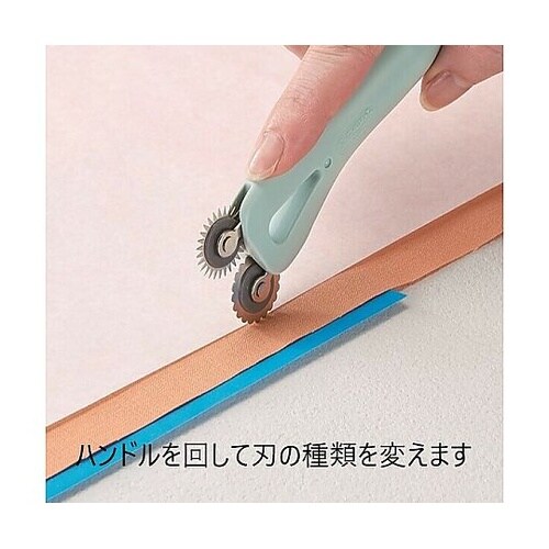 グリップフィット 3in1ルレット 21