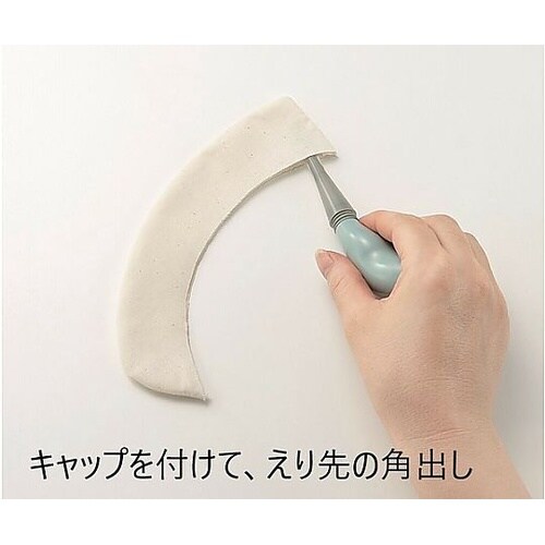 グリップフィット なめらか目打 2151