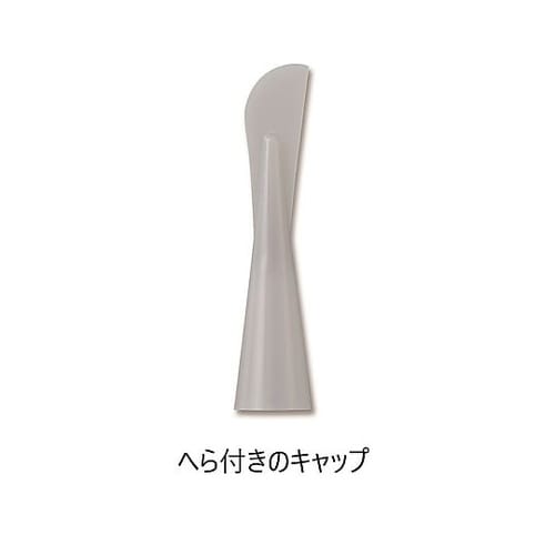 グリップフィット なめらか目打 2151