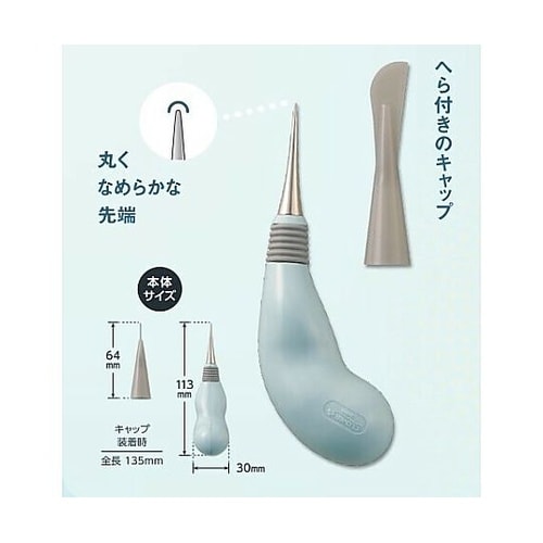 グリップフィット なめらか目打 2151