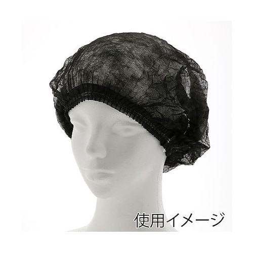 ギャザーキャップ 棒状 ブラック 1袋(