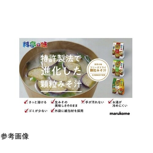 お徳用FD顆粒 料亭の味アソート 1袋(