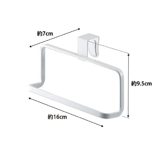 キッチンタオルハンガー タワー ホワイト