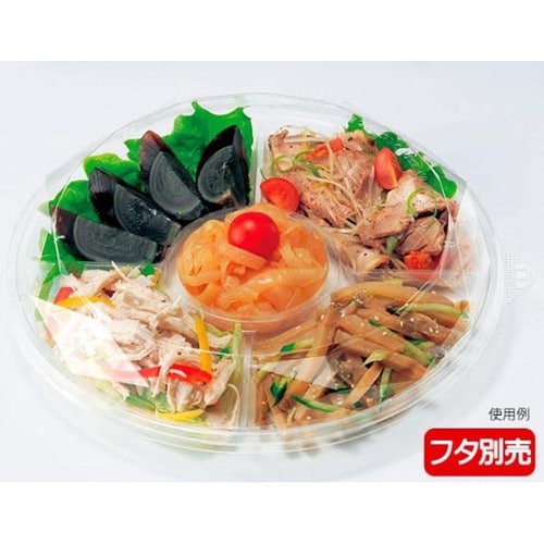 オードブル容器 ニュートオードブル 25