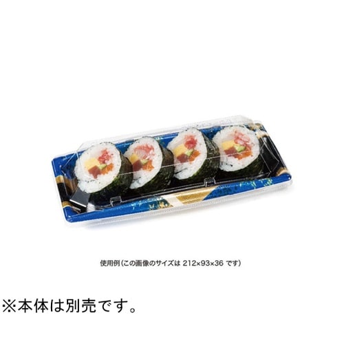 おさめ盛 1−3 OC 1袋(50個入)