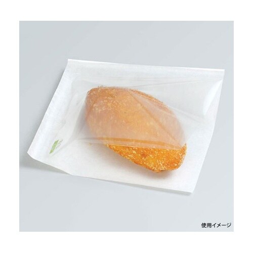 カトラバーガー袋 No.23 無地 1袋