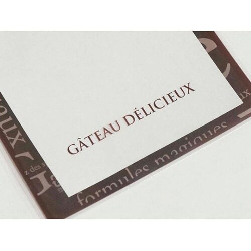 カマス袋 カマス GT(透明タイプ)No