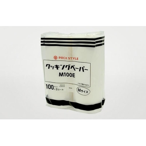 キッチンペーパー PSクッキングペーパー