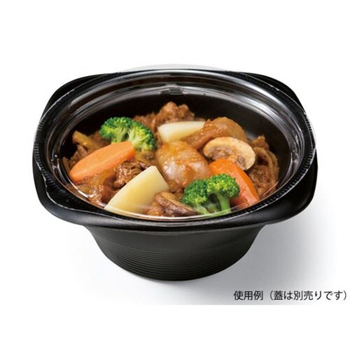 スープ容器 RHFフーフ 127−50B