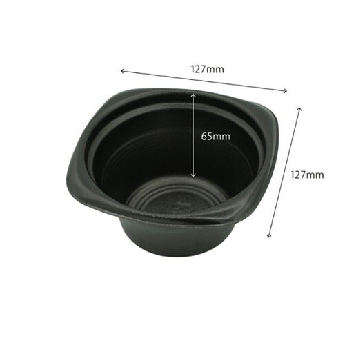 スープ容器 RHFフーフ 127−65B