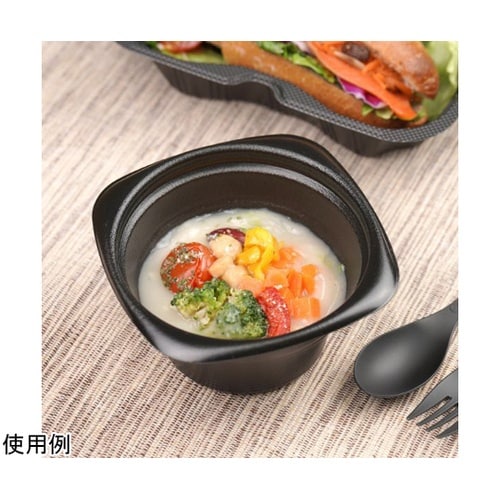スープ容器 RHFフーフ 127−65B