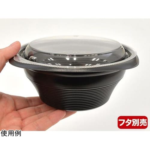 スープ容器 RHFフーフ 142−60B