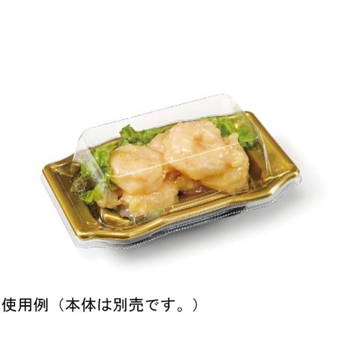 バイオPET うつくし盛 1−3 OC