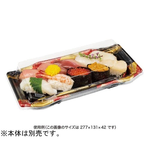 バイオPET うつくし盛 3−6 OC