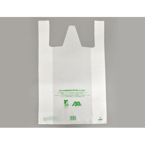 バイオマスレジ袋 ニューイージーバッグバ