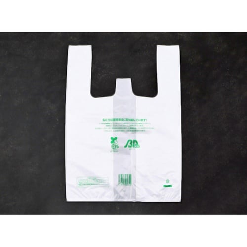 バイオマス弁当袋 イージーバッグバイオ2