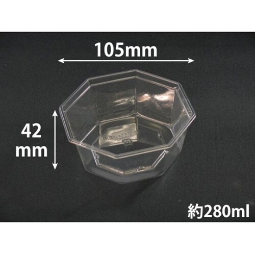 フルーツ容器 ニュートカップ NT105