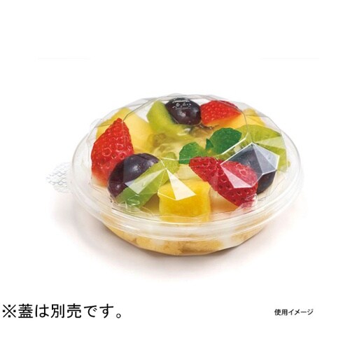 フルーツ容器 ニュートカップ NTF10
