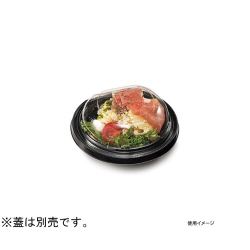 フルーツ容器 バイオ パティー 13BF