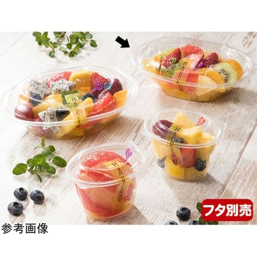 フルーツ容器 バイオカップ ハレル 18